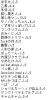 oogiriphp_600.JPG